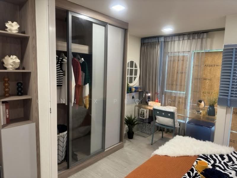 Kave Town Island, Pathum Thani, Khlong Nung, Khlong Luang, Pathum Thani, 1 Bedroom, 23 sqm, Condo For Rent, by Connex Property, 500499372 - DDproperty.com