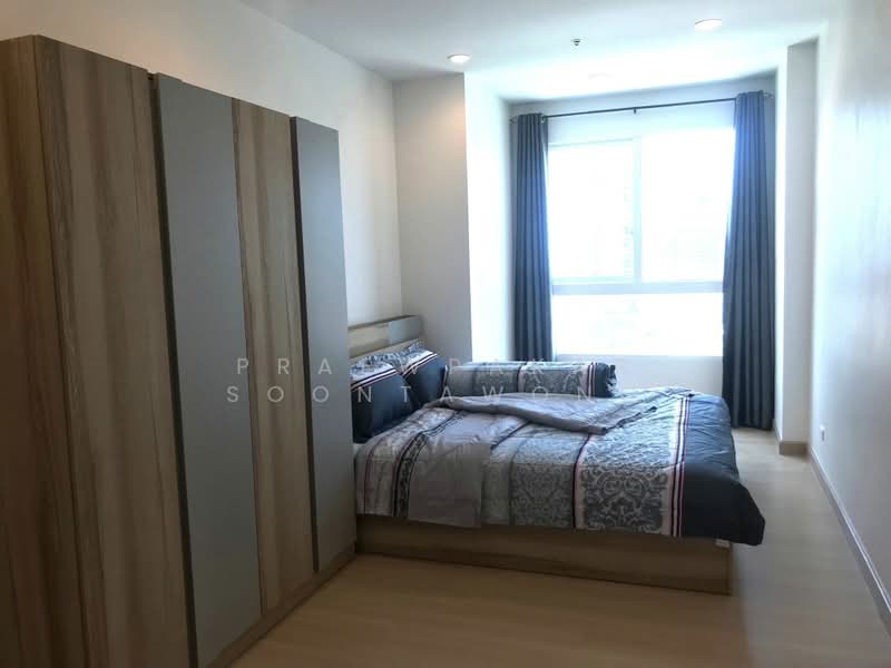 Supalai Lite Ratchada-Naradhiwas, Bangkok, Ratchadaphisek Road, Chong Nonsi, Yan Nawa, Bangkok, 1 Bedroom, 50 sqm, Condo For Rent, by Praewpakar Soontawong, 500499376 - DDproperty.com