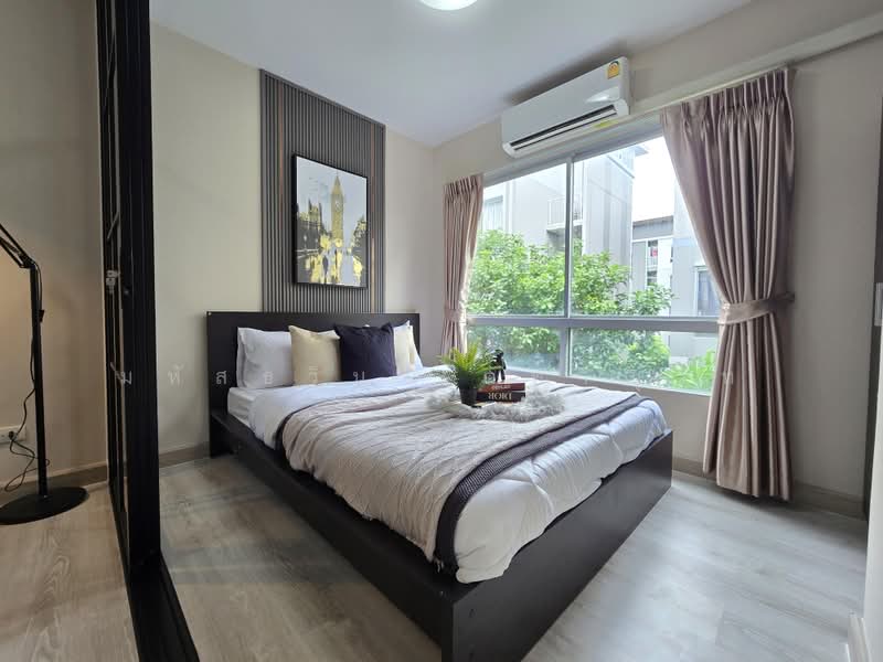 Plum Condo Ladprao 101, Bangkok, Soi Ladprao 101 Ladprao Road, Khlong Chan, Bang Kapi, Bangkok, Studio, 22 sqm, Condo For Sale, by Mahusttawin Tetanuwat, 500499414 - DDproperty.com