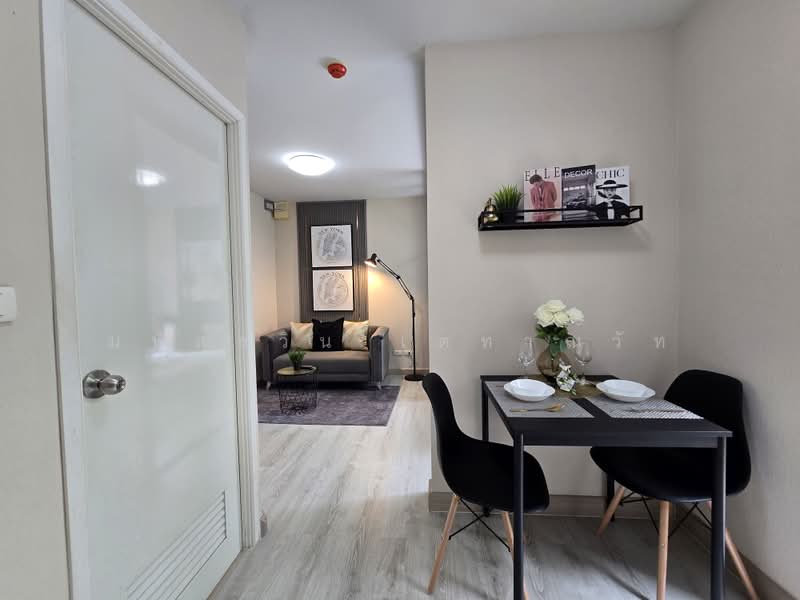 Plum Condo Ladprao 101 : พลัม คอนโด ลาดพร้าว 101, กรุงเทพ, ซอยลาดพร้าว 101 ถนนลาดพร้าว, คลองจั่น, บางกะปิ, กรุงเทพ, 22 ตร.ม., คอนโด ขาย, โดย มหัสธวิน เตทาณุวัท, 500499414 - DDproperty.com