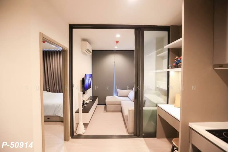 Life Asoke Hype, Bangkok, 339 Chaturathit Rd, Makkasan, Ratchathewi, Bangkok, 1 Bedroom, 35 sqm, Condo For Rent, by Susira Prueksawun, 500499426 - DDproperty.com