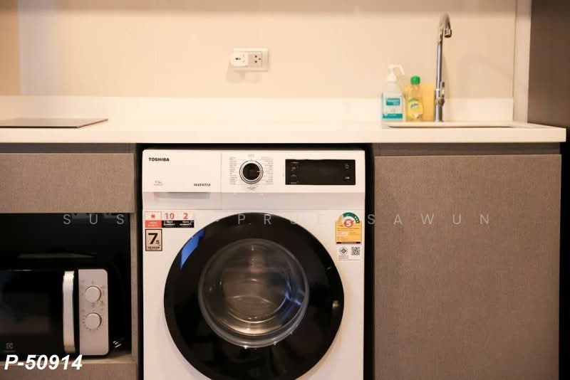 Life Asoke Hype, Bangkok, 339 Chaturathit Rd, Makkasan, Ratchathewi, Bangkok, 1 Bedroom, 35 sqm, Condo For Rent, by Susira Prueksawun, 500499426 - DDproperty.com