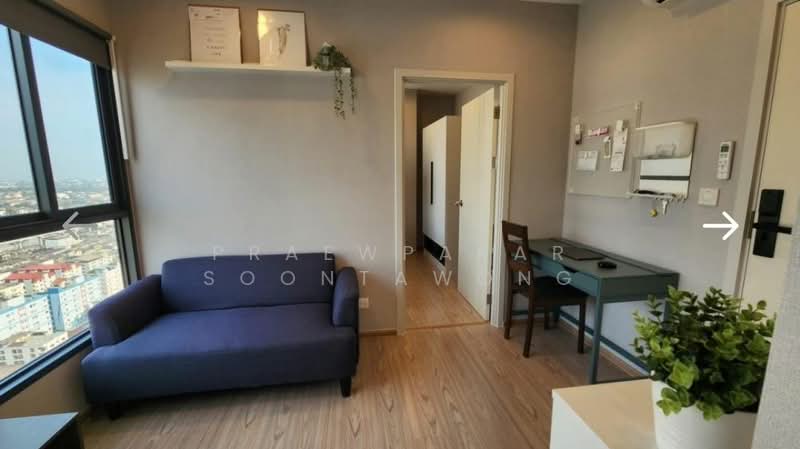 The Tree Hua Mak, Bangkok, Ramkhamhaeng Road, Hua Mak, Bang Kapi, Bangkok, 1 Bedroom, 27 sqm, Condo For Rent, by Praewpakar Soontawong, 500499452 - DDproperty.com