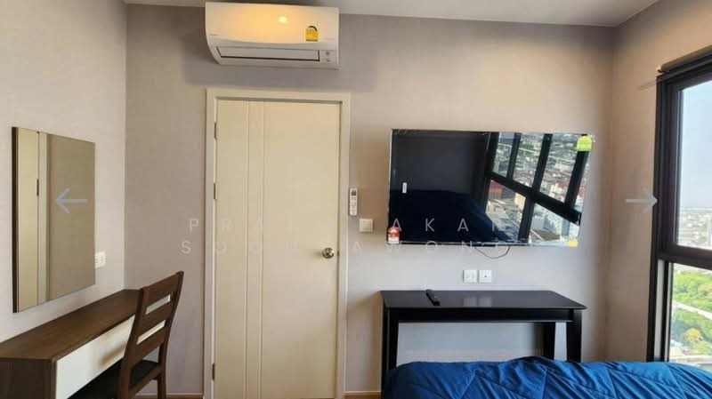The Tree Hua Mak, Bangkok, Ramkhamhaeng Road, Hua Mak, Bang Kapi, Bangkok, 1 Bedroom, 27 sqm, Condo For Rent, by Praewpakar Soontawong, 500499452 - DDproperty.com