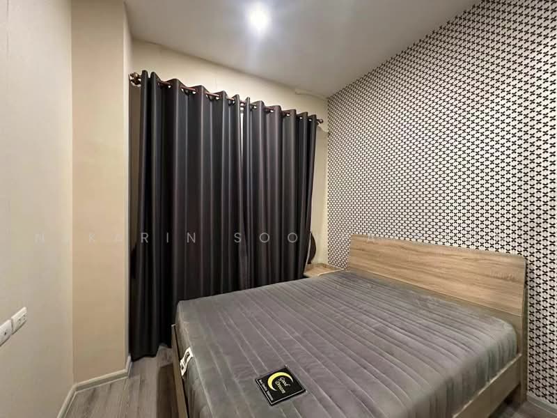 KnightsBridge Collage Ramkhamhaeng, Bangkok, Ramkhamhaeng Road, Hua Mak, Bang Kapi, Bangkok, 2 Bedrooms, 43 sqm, Condo For Rent, by Nakarin Sookpaiboon, 500499500 - DDproperty.com