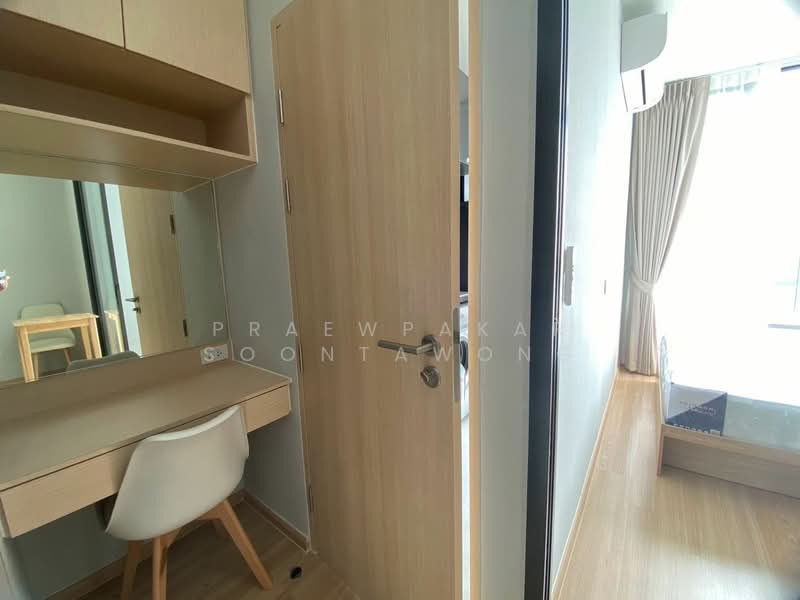 Skyrise Avenue Sukhumvit 64, Bangkok, 3 Soi Sukhumvit 64, Bang Chak, Phra Khanong, Bangkok, 1 Bedroom, 28 sqm, Condo For Rent, by Praewpakar Soontawong, 500499501 - DDproperty.com