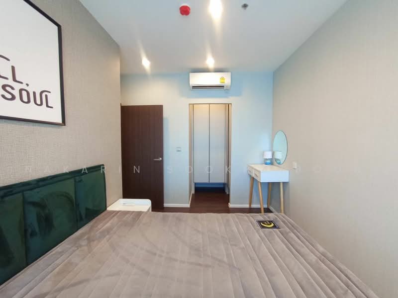 Whizdom Inspire Sukhumvit, Bangkok, Sukhumvit Road, Bang Chak, Phra Khanong, Bangkok, 2 Bedrooms, 51 sqm, Condo For Rent, by Nakarin Sookpaiboon, 500499502 - DDproperty.com