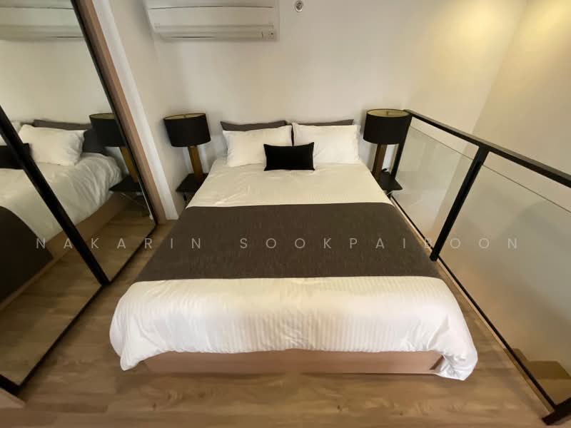 Siamese Sukhumvit 48, Bangkok, 1498 Soi Sukhumvit 48, Phra Kanong, Khlong Toei, Bangkok, 2 Bedrooms, 82 sqm, Condo For Rent, by Nakarin Sookpaiboon, 500499531 - DDproperty.com