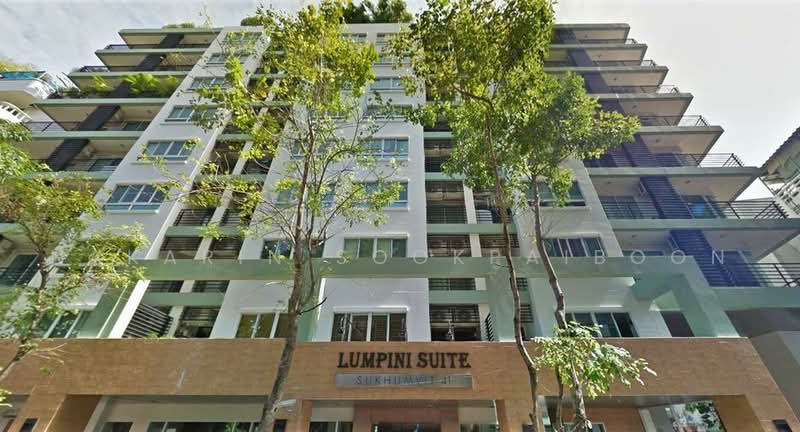 Lumpini Suite Sukhumvit 41 : ลุมพินี สวีท สุขุมวิท 41, กรุงเทพ, ซอยสุขุมวิท 41, คลองตันเหนือ, วัฒนา, กรุงเทพ, 53 ตร.ม., คอนโด ให้เช่า, โดย Nakarin Sookpaiboon, 500499582 - DDproperty.com