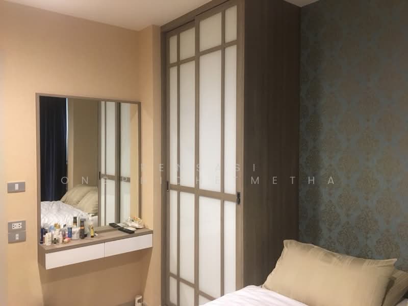 Rhythm Asoke 2, Bangkok, Soi Lertkaew 1 Asoke-Din Daeng Road, Bang Kapi, Huai Khwang, Bangkok, 2 Bedrooms, 43 sqm, Condo For Rent, by Pensasi Ongphichetmetha, 500499599 - DDproperty.com