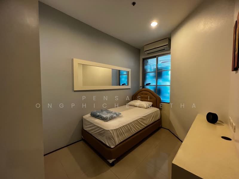 Citi Smart Sukhumvit 18, Bangkok, 366 Soi Sukhumvit 18, Sukhumvit Road, Khlong Toei, Bangkok, 2 Bedrooms, 75 sqm, Condo For Rent, by Pensasi Ongphichetmetha, 500499603 - DDproperty.com