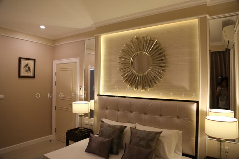 The Niche Pride Thonglor-Phetchaburi, Bangkok, New Petchaburi Road, Bang Kapi, Huai Khwang, Bangkok, 2 Bedrooms, 59 sqm, Condo For Rent, by Pensasi Ongphichetmetha, 500499626 - DDproperty.com
