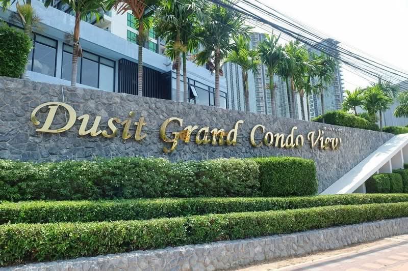 Dusit Grand Condo View : ดุสิต แกรนด์ คอนโด วิว, ชลบุรี, ถนนจอมเทียนสาย 2, หนองปรือ, บางละมุง, ชลบุรี, 35 ตร.ม., คอนโด ขาย, โดย Harrison Chong, 500499646 - DDproperty.com