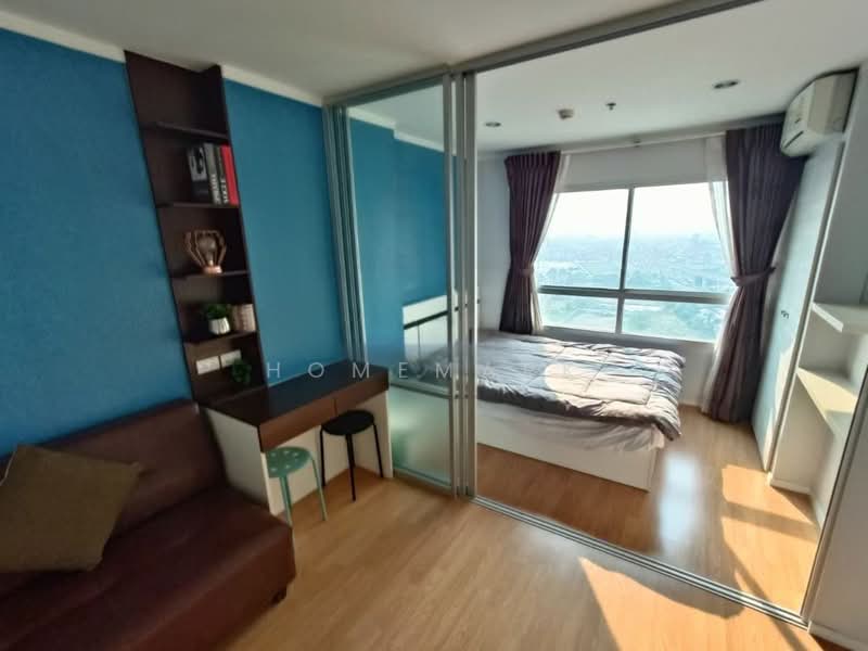 Lumpini Place Srinakarin-Huamak Station, Bangkok, Srinakarin Road, Suan Luang, Bangkok, Studio, 23 sqm, Condo For Sale, by Homemark, 500499666 - DDproperty.com