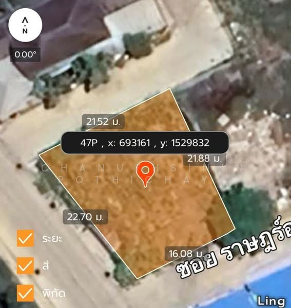 มีนบุรี, Bangkok, ราษฏร์อุทิศ, Saen Sab, Min Buri, Bangkok, , 412 sqm, Land For Sale, by Chanuthsinin Pothichaya, 500499698 - DDproperty.com