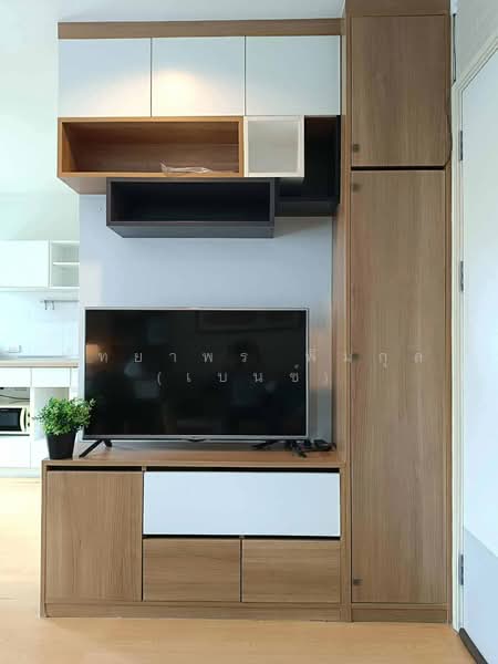 Lumpini Place Srinakarin-Huamak Station, Bangkok, Srinakarin Road, Suan Luang, Bangkok, 1 Bedroom, 26 sqm, Condo For Rent, by Nattayaporn Peumkul (Benz), 500499708 - DDproperty.com