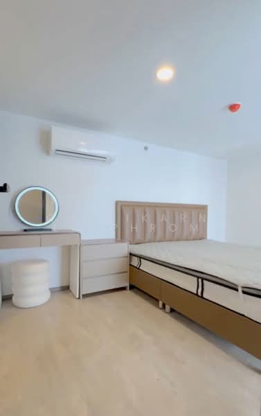 SOHO Bangkok Ratchada, กรุงเทพ, 74 Pracha Rat Bamphen Rd, ห้วยขวาง, กรุงเทพ, 48 ตร.ม., คอนโด ให้เช่า, โดย Chanikarn Lumphrom, 500499735 - DDproperty.com