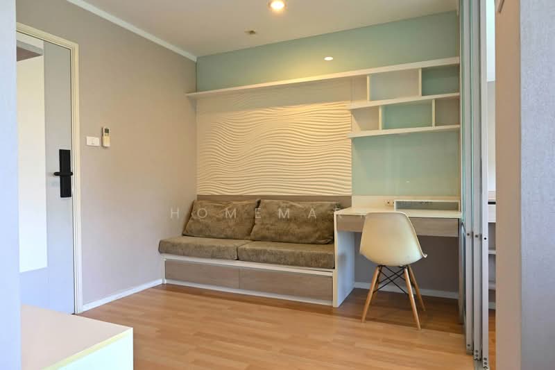 Lumpini Place Borom Ratchachonni - Pinklao, Bangkok, Boromratchachonnanee Road, Taling Chan, Bangkok, 1 Bedroom, 28 sqm, Condo For Sale, by Homemark, 500499742 - DDproperty.com