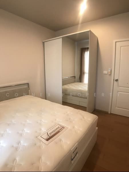 Hive Sathorn, Bangkok, Krung Thonburi Road, Khlong Ton Sai, Khlong San, Bangkok, 2 Bedrooms, 70 sqm, Condo For Rent, by Connex Property, 500499749 - DDproperty.com