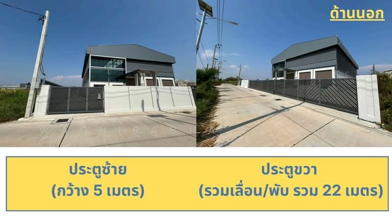 Warehouse for rent, Bangna-Trat Km. 15, Samut Prakan, บางนาตราด, Bang Chalong, Bang Plee, Samut Prakan, , 1,439 sqm, Warehouse/Factory For Rent, by Wachiracha Taptam, 500499840 - DDproperty.com