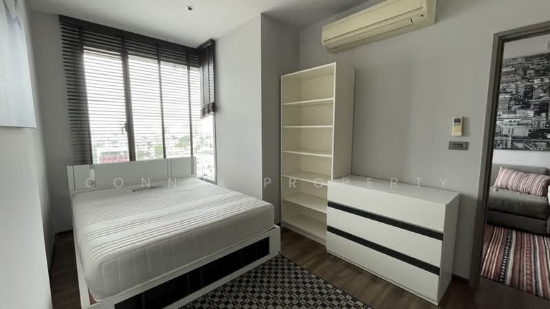CEIL by Sansiri : ซีล บาย แสนสิริ, กรุงเทพ, 11 ซอยเอกมัย 12 ถนนสุขุมวิท 63, คลองตันเหนือ, วัฒนา, กรุงเทพ, 35 ตร.ม., คอนโด ให้เช่า, โดย Connex Property, 500499878 - DDproperty.com