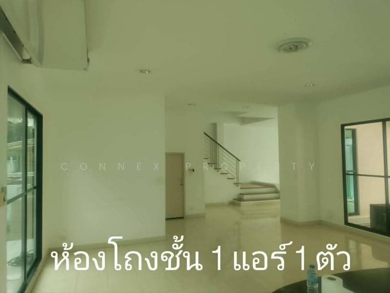 Baan Klang Muang Urbanion Ladprao - Chokchai 4 : บ้านกลางเมือง เออร์บาเนี่ยน ลาดพร้าว - โชคชัย 4, กรุงเทพ, ถนน ลาดพร้าววังหิน, ลาดพร้าว, กรุงเทพ, 515 ตร.ม., ทาวน์เฮ้าส์ ให้เช่า, โดย Connex Property, 500499904 - DDproperty.com