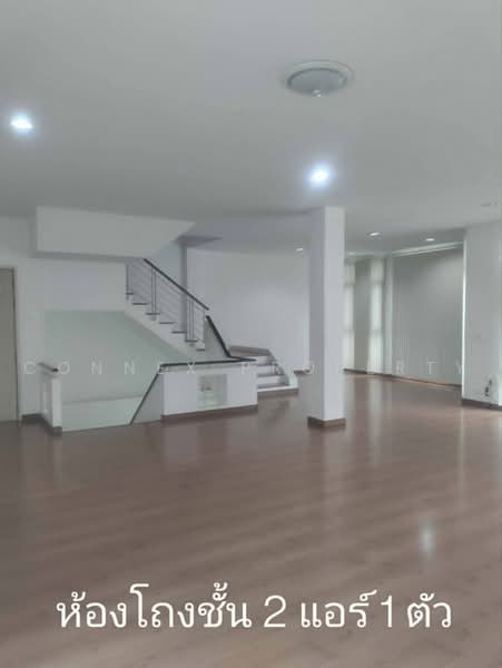 Baan Klang Muang Urbanion Ladprao - Chokchai 4, Bangkok, Ladprao Wang Hin Road, Lat Phrao, Bangkok, 7 Bedrooms, 515 sqm, Townhouse For Rent, by Connex Property, 500499904 - DDproperty.com