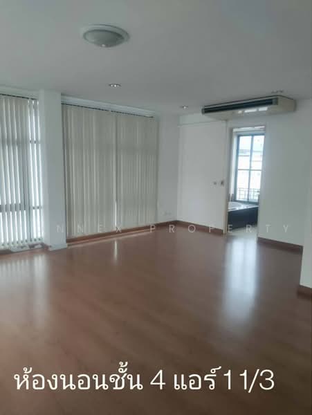 Baan Klang Muang Urbanion Ladprao - Chokchai 4, Bangkok, Ladprao Wang Hin Road, Lat Phrao, Bangkok, 7 Bedrooms, 515 sqm, Townhouse For Rent, by Connex Property, 500499904 - DDproperty.com