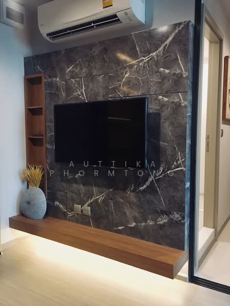 Life Ladprao, Bangkok, 992 Ladprao Road, Jom Phon, Chatuchak, Bangkok, 1 Bedroom, 35 sqm, Condo For Rent, by Auttika Phormtong, 500499918 - DDproperty.com