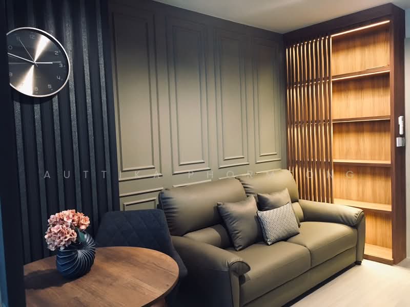 Life Ladprao, Bangkok, 992 Ladprao Road, Jom Phon, Chatuchak, Bangkok, 1 Bedroom, 35 sqm, Condo For Rent, by Auttika Phormtong, 500499918 - DDproperty.com