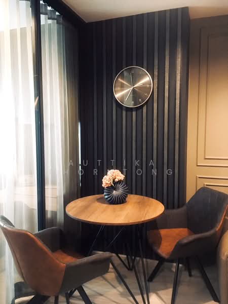 Life Ladprao, Bangkok, 992 Ladprao Road, Jom Phon, Chatuchak, Bangkok, 1 Bedroom, 35 sqm, Condo For Rent, by Auttika Phormtong, 500499918 - DDproperty.com
