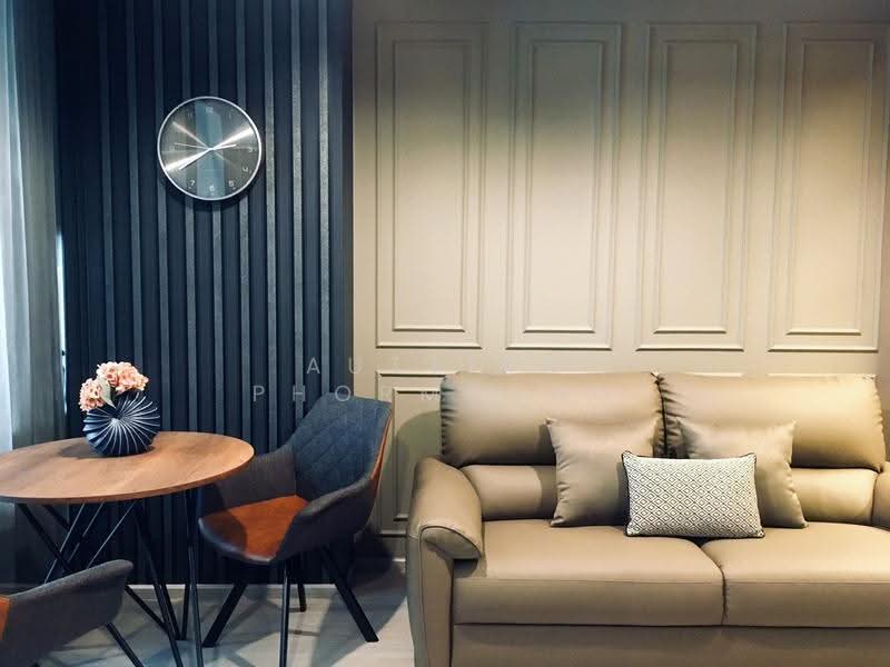Life Ladprao, Bangkok, 992 Ladprao Road, Jom Phon, Chatuchak, Bangkok, 1 Bedroom, 35 sqm, Condo For Rent, by Auttika Phormtong, 500499918 - DDproperty.com