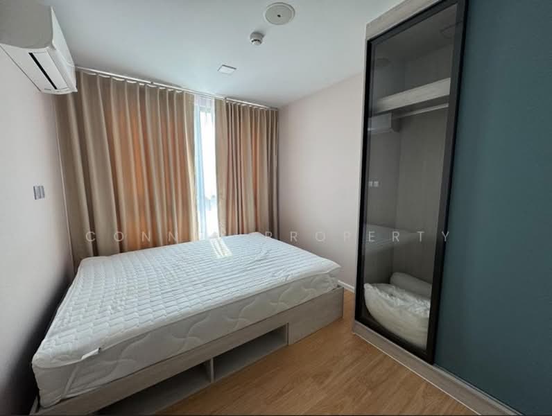 Atmoz Kanaal Rangsit : แอทโมซ คาแนล รังสิต, ปทุมธานี, Rangsit Pathum Thani Road, บางพูน, เมืองปทุมธานี, ปทุมธานี, 26 ตร.ม., คอนโด ให้เช่า, โดย Connex Property, 500499919 - DDproperty.com