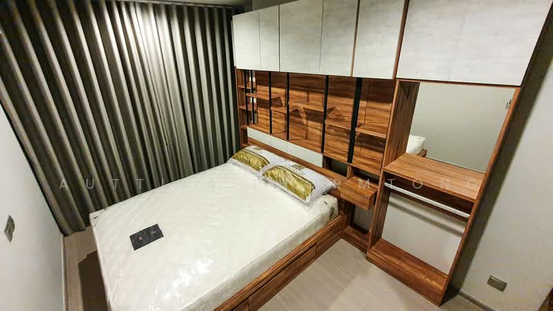 Life Ladprao, Bangkok, 992 Ladprao Road, Jom Phon, Chatuchak, Bangkok, 1 Bedroom, 35 sqm, Condo For Rent, by Auttika Phormtong, 500499922 - DDproperty.com