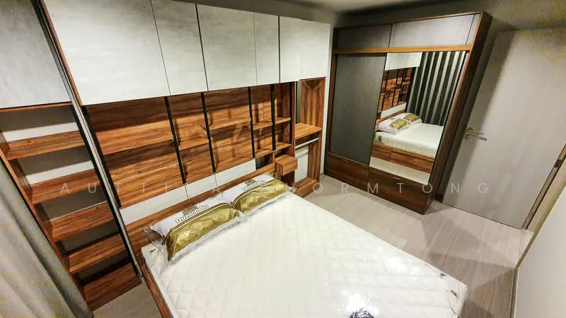Life Ladprao, Bangkok, 992 Ladprao Road, Jom Phon, Chatuchak, Bangkok, 1 Bedroom, 35 sqm, Condo For Rent, by Auttika Phormtong, 500499922 - DDproperty.com
