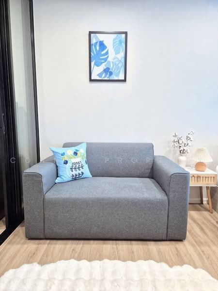 Atmoz Flow Minburi, Bangkok, Sihaburanukit Road, Min Buri, Bangkok, 1 Bedroom, 24 sqm, Condo For Rent, by Connex Property, 500499923 - DDproperty.com