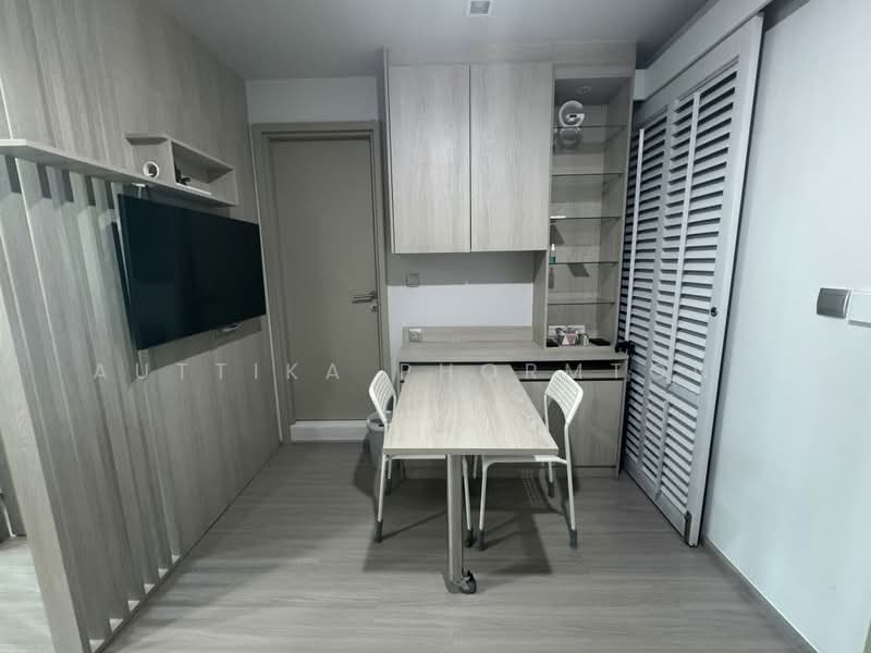 Life Ladprao, Bangkok, 992 Ladprao Road, Jom Phon, Chatuchak, Bangkok, 1 Bedroom, 35 sqm, Condo For Rent, by Auttika Phormtong, 500499924 - DDproperty.com