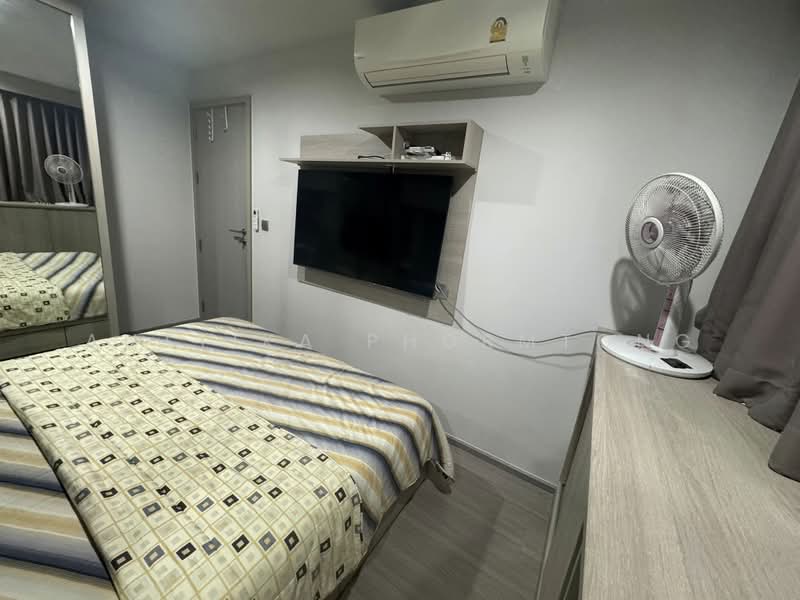 Life Ladprao, Bangkok, 992 Ladprao Road, Jom Phon, Chatuchak, Bangkok, 1 Bedroom, 35 sqm, Condo For Rent, by Auttika Phormtong, 500499924 - DDproperty.com