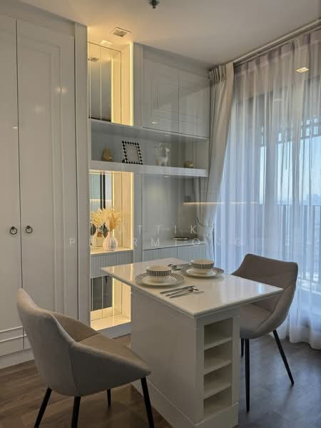 Life Ladprao Valley, Bangkok, Phaholyothin Road, Jom Phon, Chatuchak, Bangkok, 1 Bedroom, 35 sqm, Condo For Rent, by Auttika Phormtong, 500499926 - DDproperty.com
