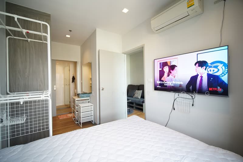 Chapter One The Campus Ladprao 1, Bangkok, Soi Ladprao 1 Ladprao Road, Jom Phon, Chatuchak, Bangkok, 1 Bedroom, 30 sqm, Condo For Rent, by Auttika Phormtong, 500499932 - DDproperty.com