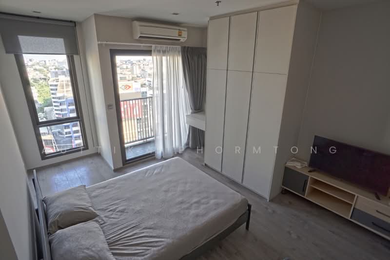 Whizdom Avenue Ratchada-Ladprao, Bangkok, Ladprao Road, Jom Phon, Chatuchak, Bangkok, Studio, 28 sqm, Condo For Rent, by Auttika Phormtong, 500499937 - DDproperty.com