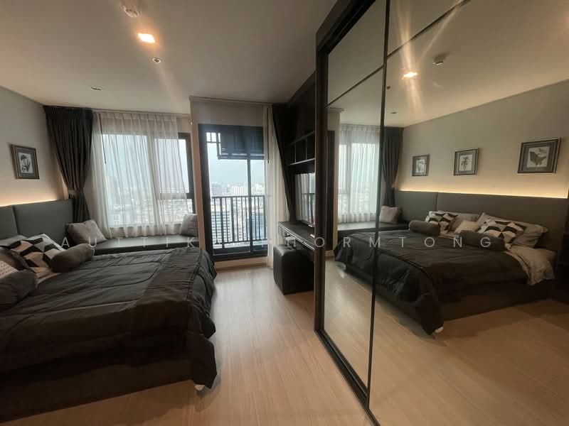 Life Ladprao, Bangkok, 992 Ladprao Road, Jom Phon, Chatuchak, Bangkok, Studio, 26 sqm, Condo For Rent, by Auttika Phormtong, 500499952 - DDproperty.com
