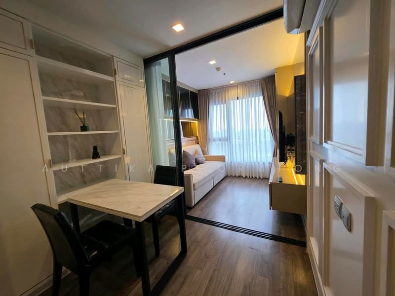 Life Ladprao Valley, Bangkok, Phaholyothin Road, Jom Phon, Chatuchak, Bangkok, 1 Bedroom, 35 sqm, Condo For Rent, by Auttika Phormtong, 500499964 - DDproperty.com