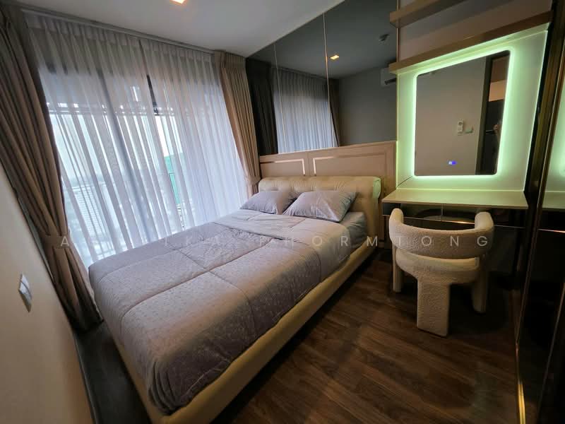 Life Ladprao Valley, Bangkok, Phaholyothin Road, Jom Phon, Chatuchak, Bangkok, 1 Bedroom, 35 sqm, Condo For Rent, by Auttika Phormtong, 500499964 - DDproperty.com