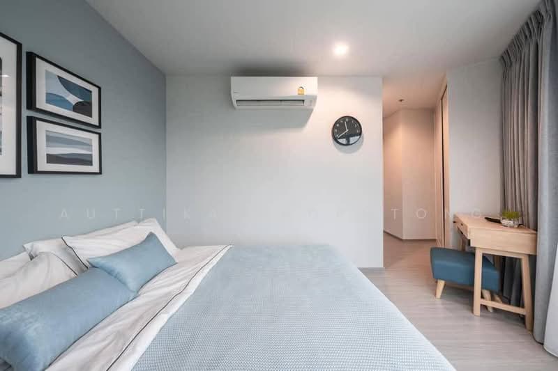 Life Ladprao, Bangkok, 992 Ladprao Road, Jom Phon, Chatuchak, Bangkok, 1 Bedroom, 35 sqm, Condo For Rent, by Auttika Phormtong, 500499985 - DDproperty.com