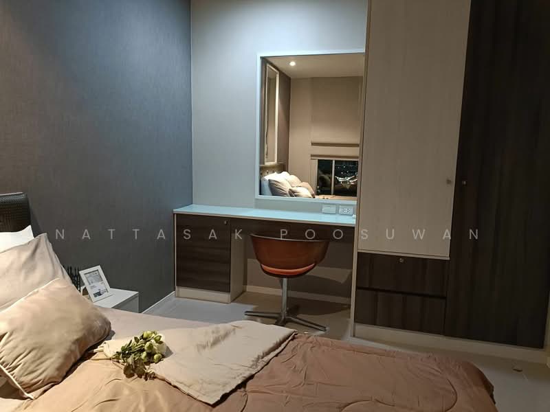 Lumpini Park Beach Jomtien, Chon Buri (Pattaya), Jomtiensaineung Rd, Na Kloe, Bang Lamung (Pattaya), Chon Buri (Pattaya), 2 Bedrooms, 71 sqm, Condo For Sale, by Nattasak Poosuwan, 500500047 - DDproperty.com