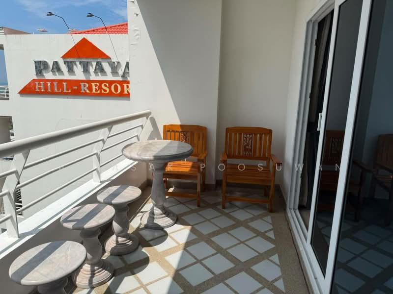 Pattaya Hill Resort : พัทยา ฮิลล์ รีสอร์ท, ชลบุรี, 2 พระตำหนัก, หนองปรือ, บางละมุง, ชลบุรี, 99 ตร.ม., คอนโด ขาย, โดย Nattasak Poosuwan, 500500061 - DDproperty.com