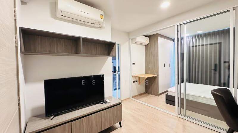 Premio Quinto, Bangkok, Phaholyothin Road, Sena Nikhom, Chatuchak, Bangkok, 1 Bedroom, 26 sqm, Condo For Sale, by Living Real Estates, 500500079 - DDproperty.com