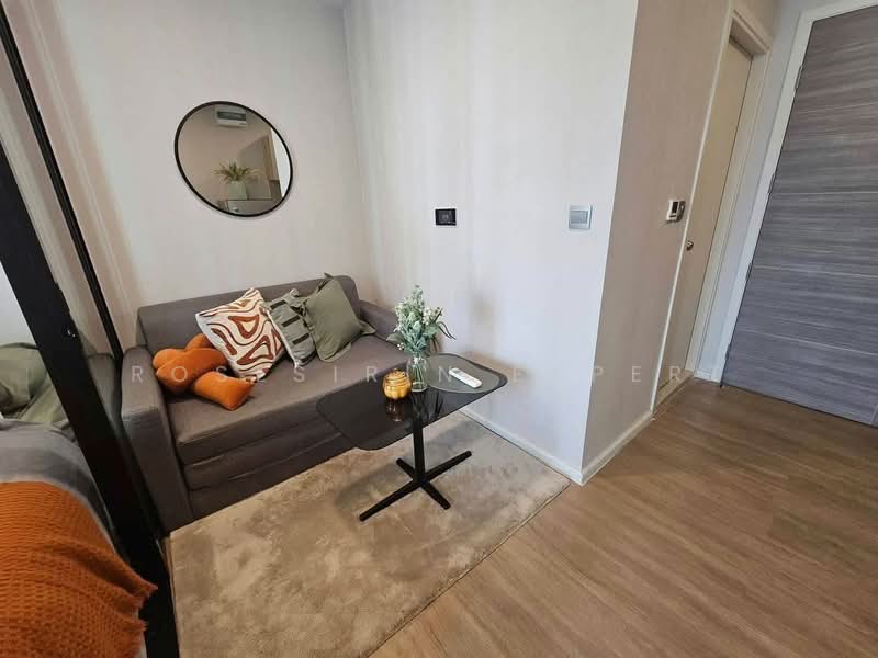Atmoz Ratchada-Huaikwang, Bangkok, Saha Kan Pramun Alley, Wang Thonglang, Bangkok, 1 Bedroom, 25 sqm, Condo For Rent, by Rosesirin Expert, 500500124 - DDproperty.com
