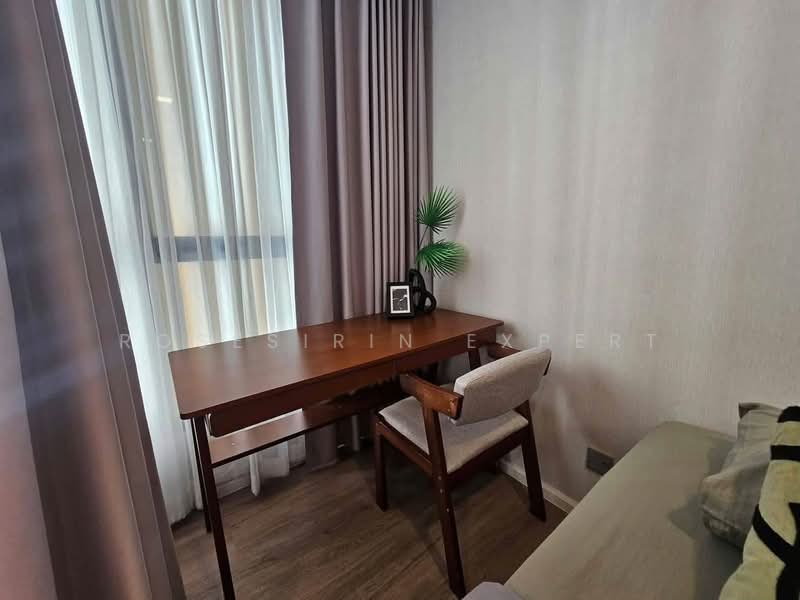 Atmoz Ratchada-Huaikwang, Bangkok, Saha Kan Pramun Alley, Wang Thonglang, Bangkok, 1 Bedroom, 25 sqm, Condo For Rent, by Rosesirin Expert, 500500124 - DDproperty.com